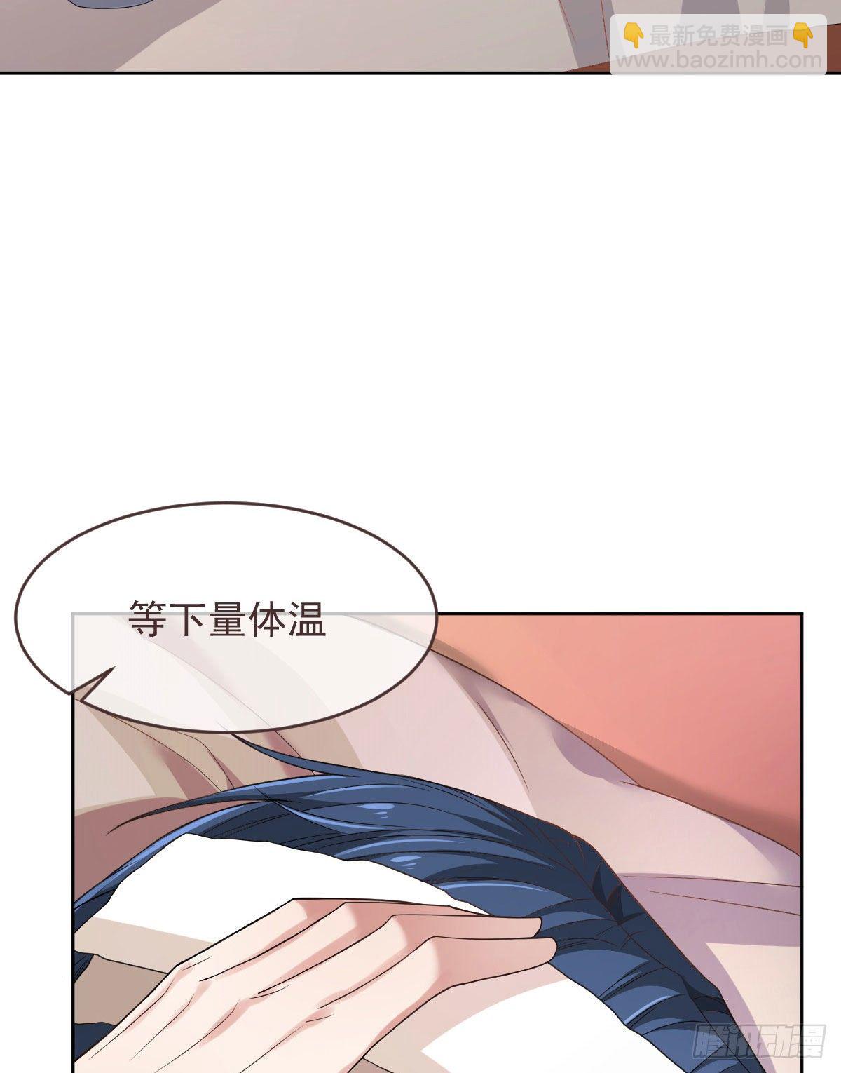 第50话(1/2)-第51话