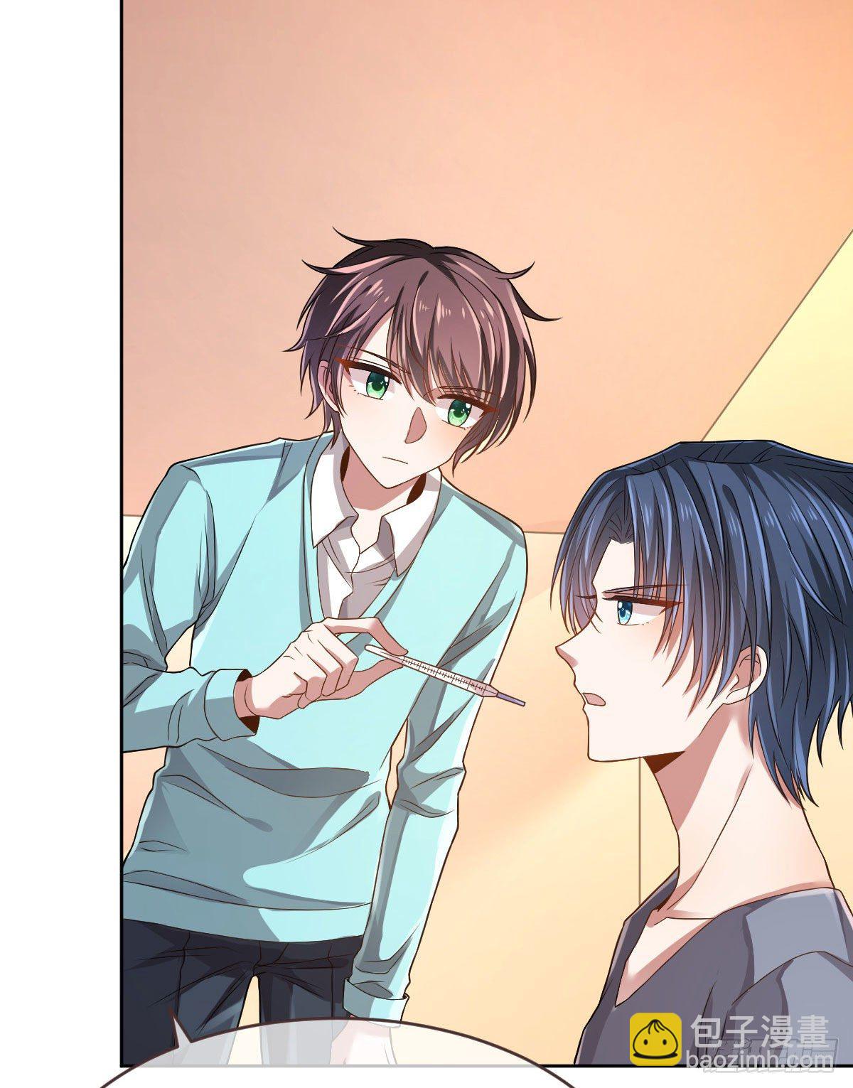 第50话(1/2)-第51话