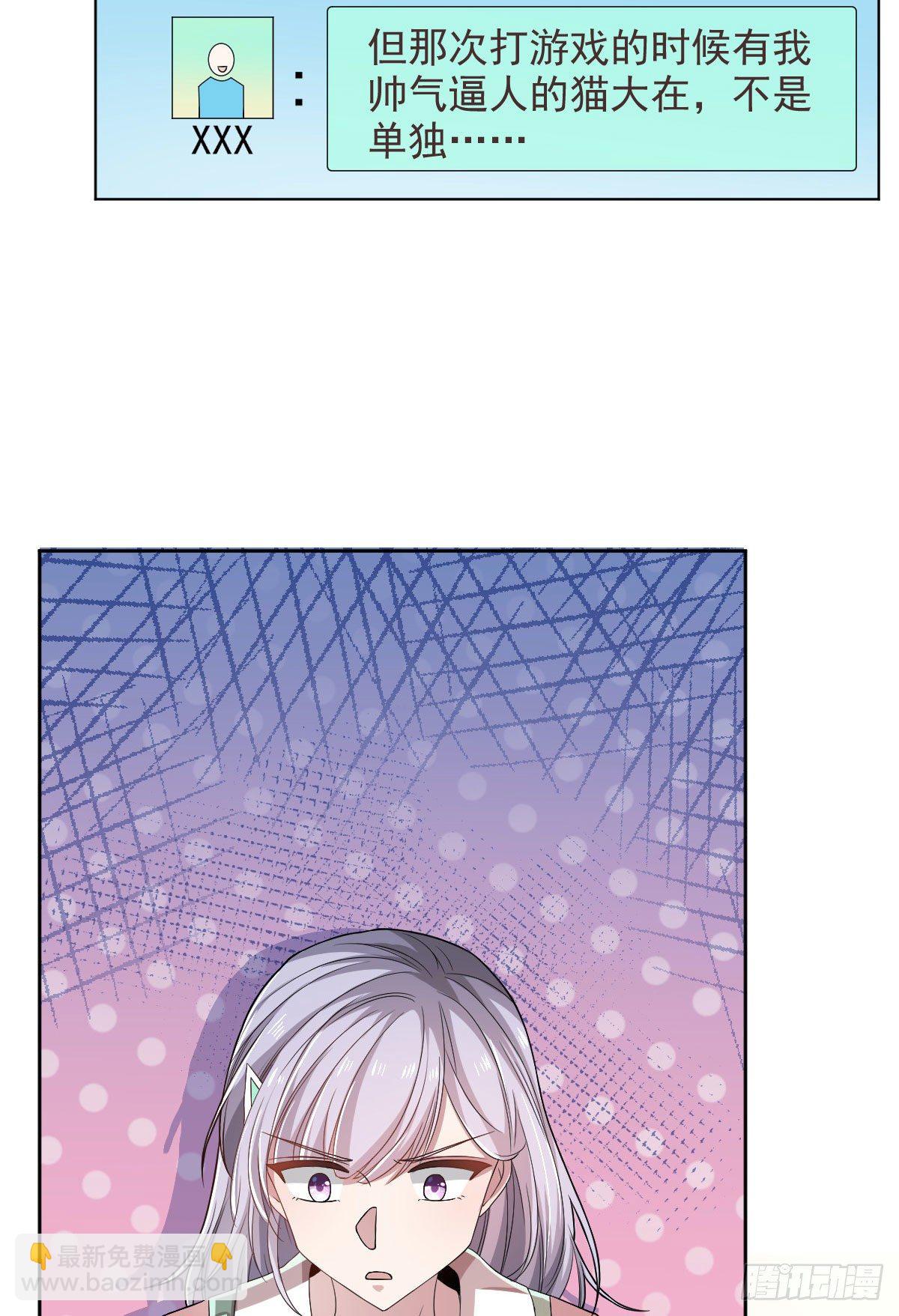 第50话(1/2)-第51话