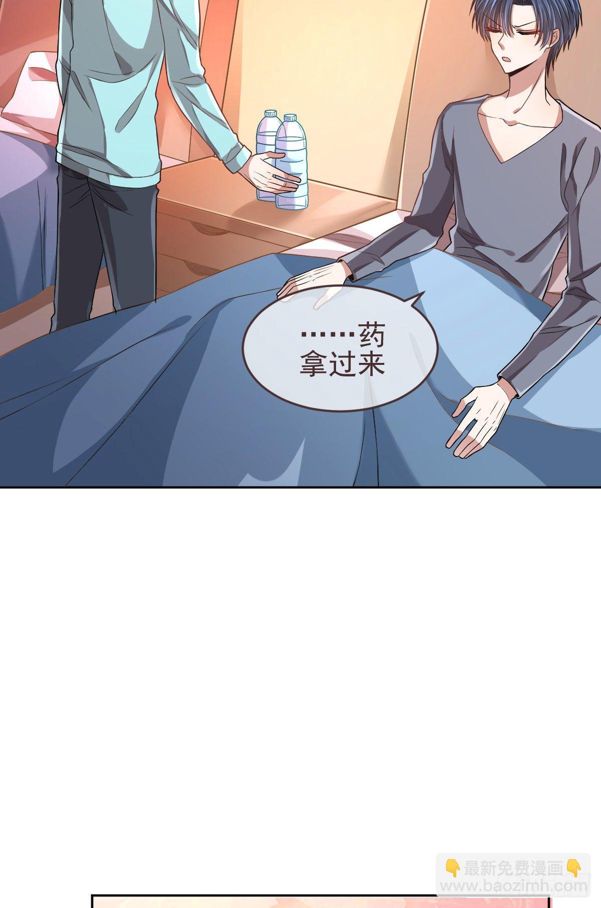 第50话(1/2)-第51话