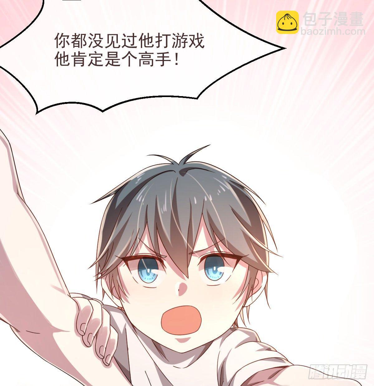 第6话(1/2)-第7话