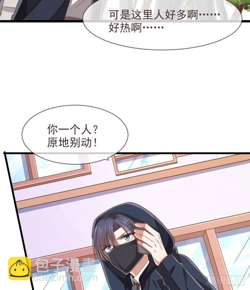 第61话(1/2)-第63话