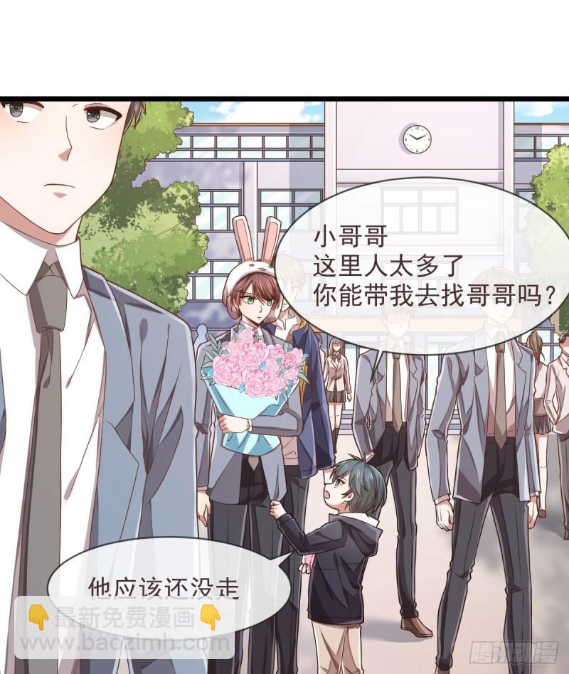 第61话(1/2)-第63话