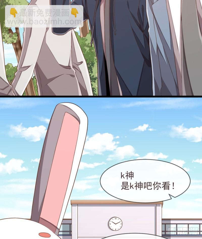 第61话(1/2)-第63话