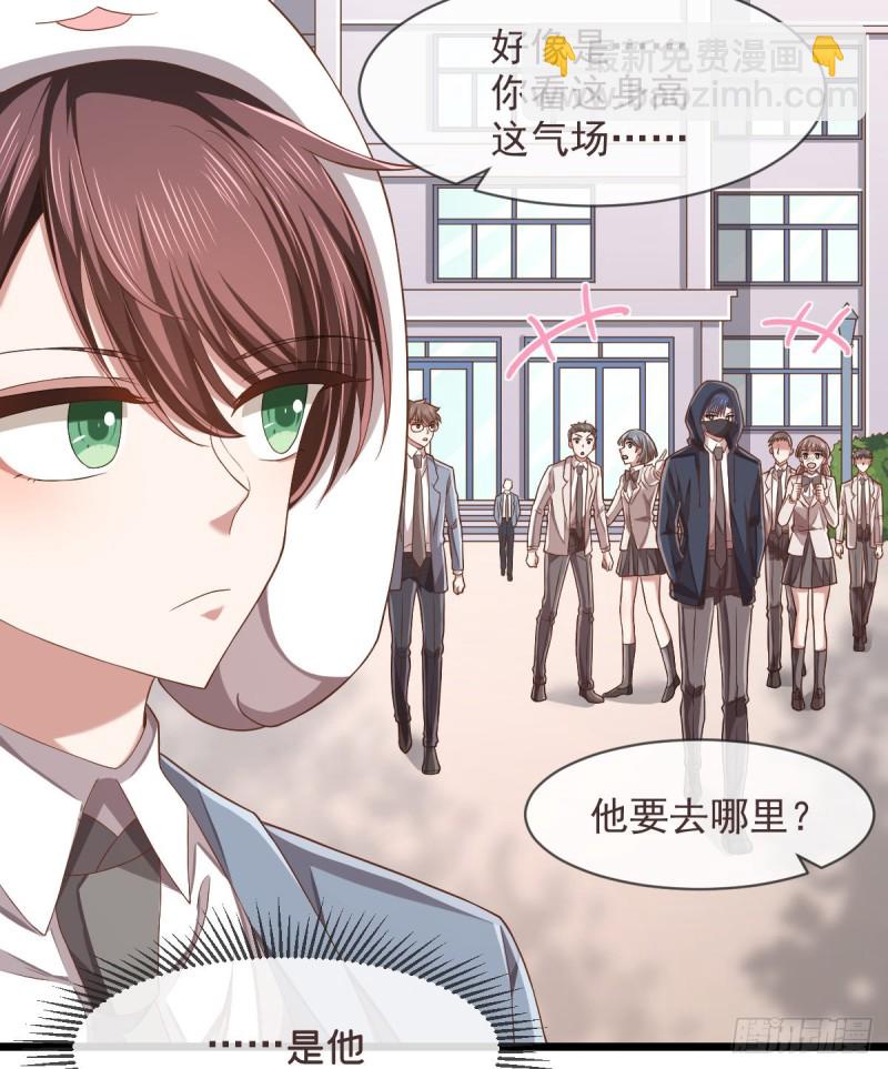 第61话(1/2)-第63话