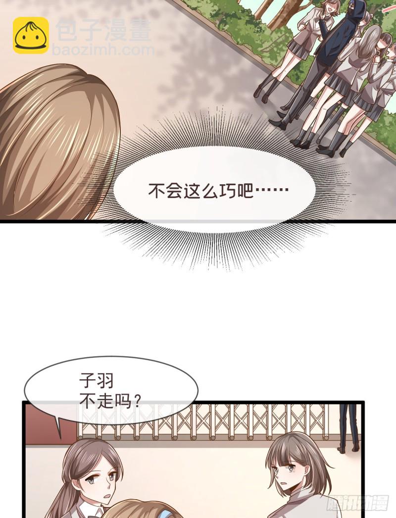 第61话(1/2)-第63话