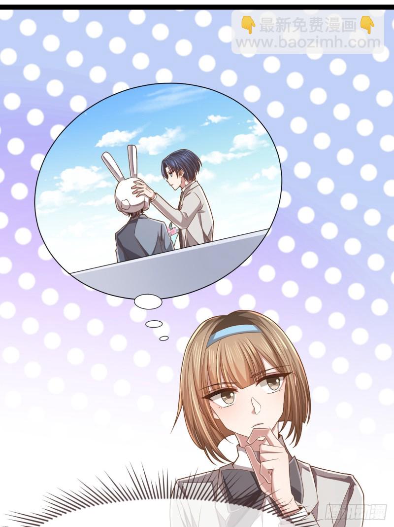 第61话(1/2)-第63话