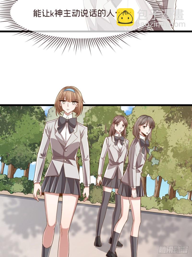 第61话(1/2)-第63话