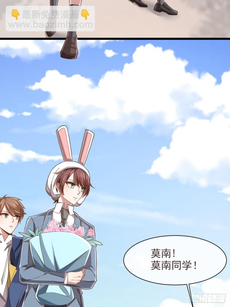 第61话(1/2)-第63话