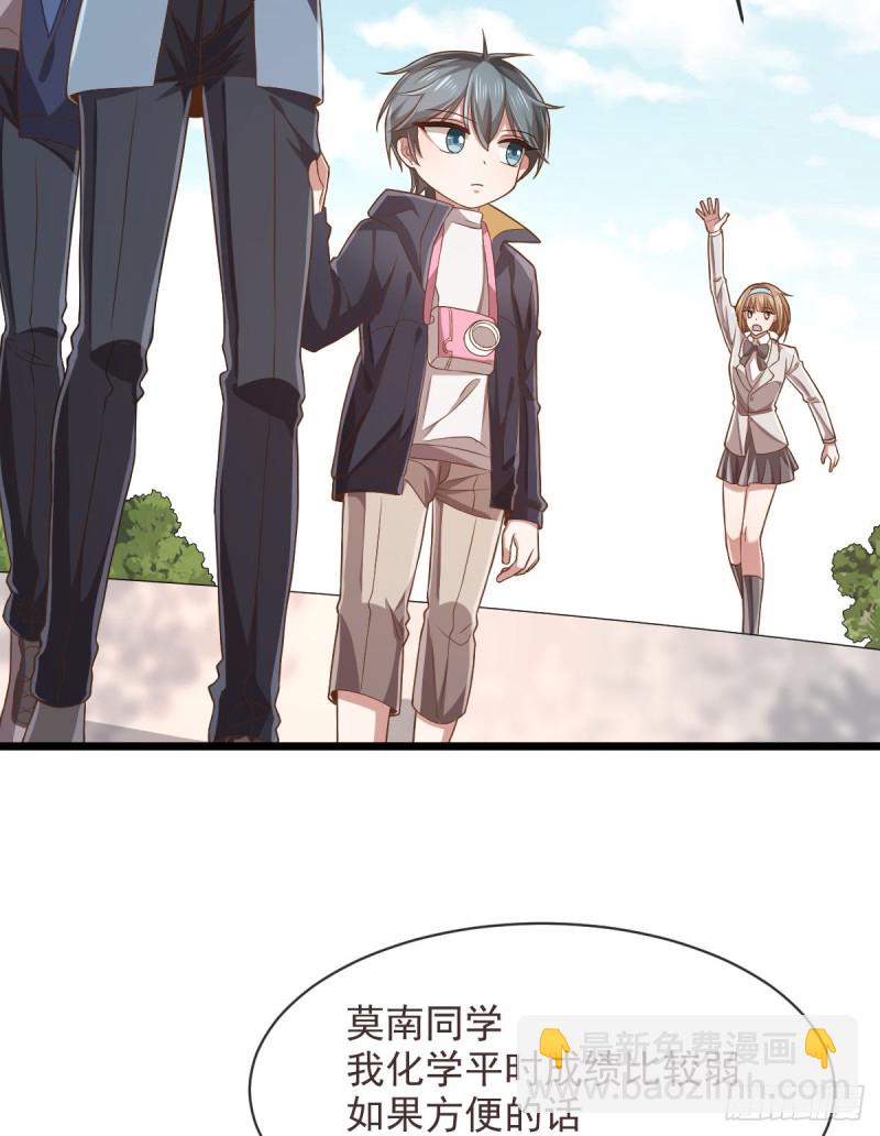 第61话(1/2)-第63话