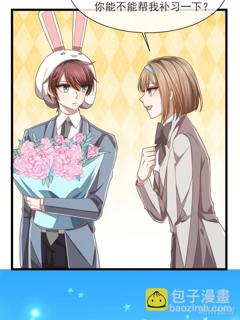 第61话(1/2)-第63话