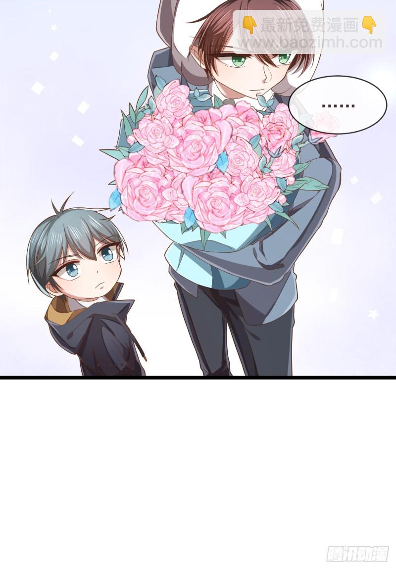 第61话(1/2)-第63话