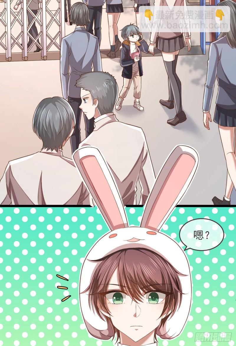 第61话(1/2)-第63话