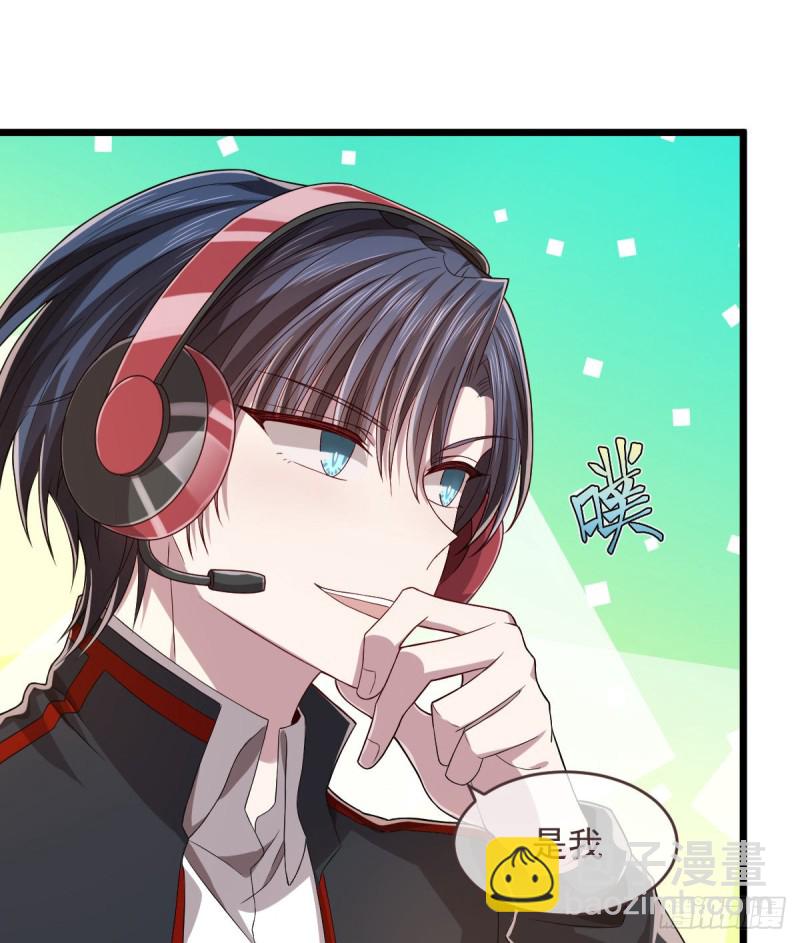 第63话(1/2)-第65话