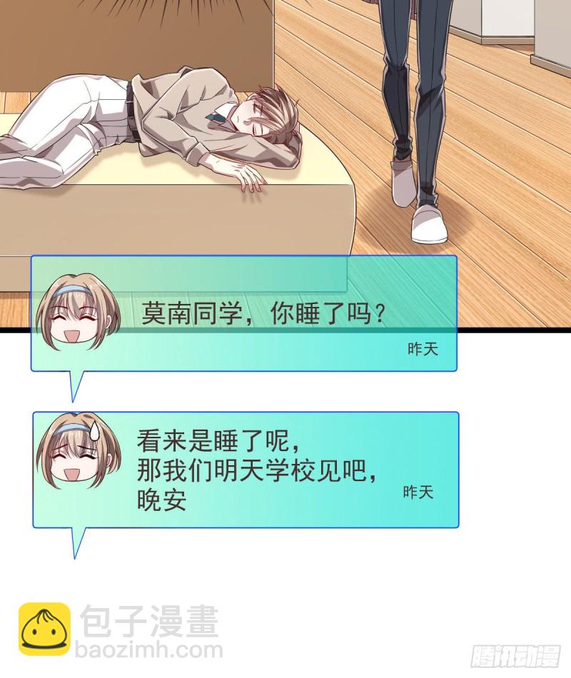 第63话(1/2)-第65话