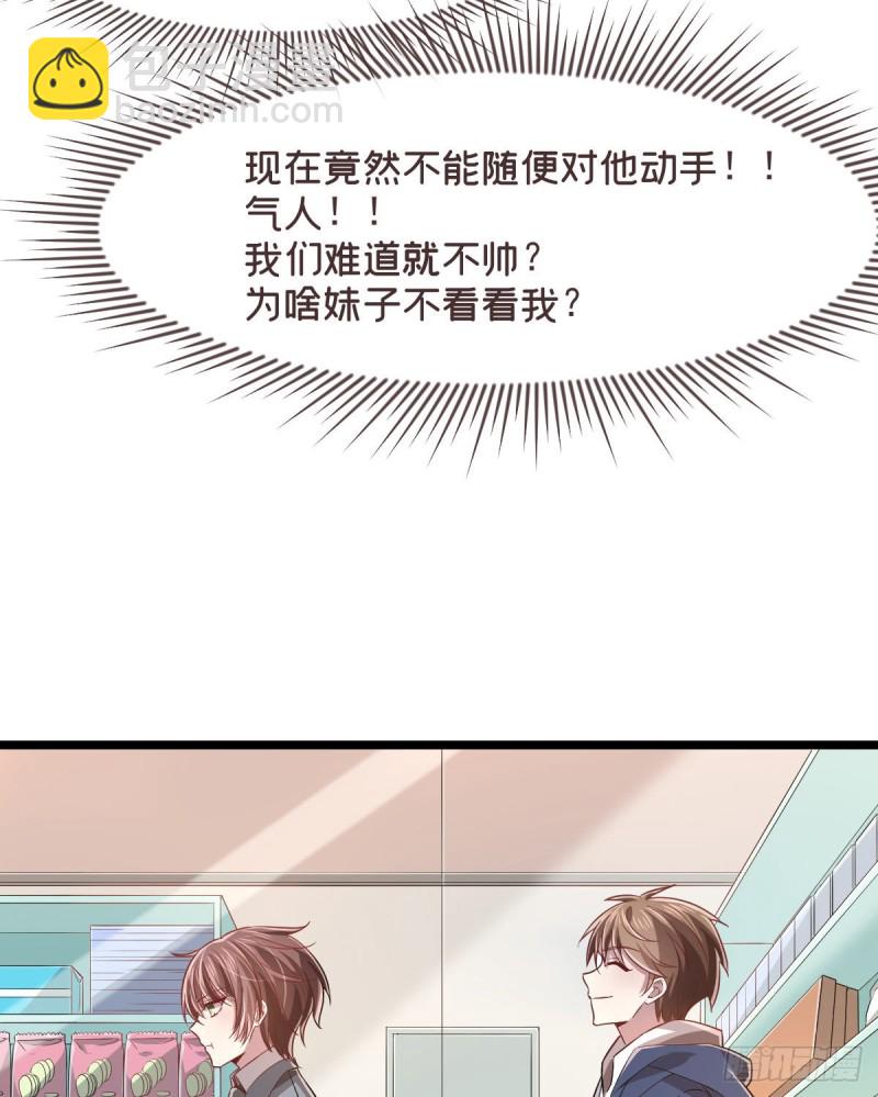 第63话(1/2)-第65话