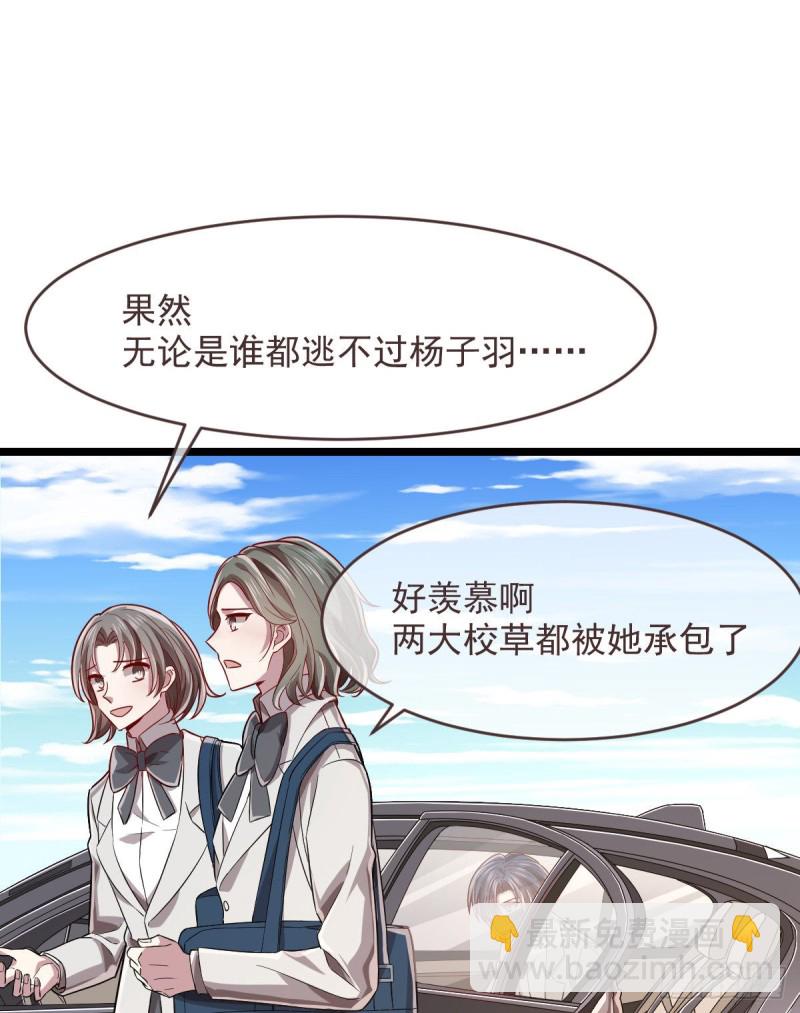 第63话(1/2)-第65话