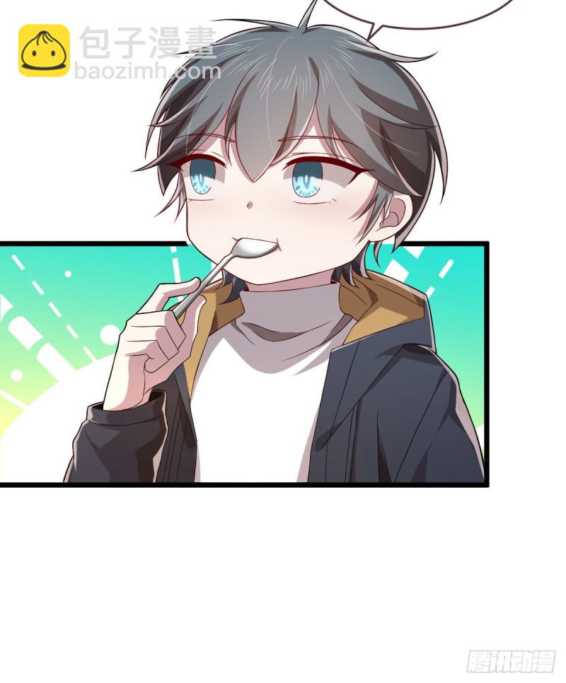 第63话(1/2)-第65话