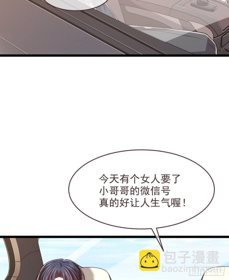 第63话(1/2)-第65话