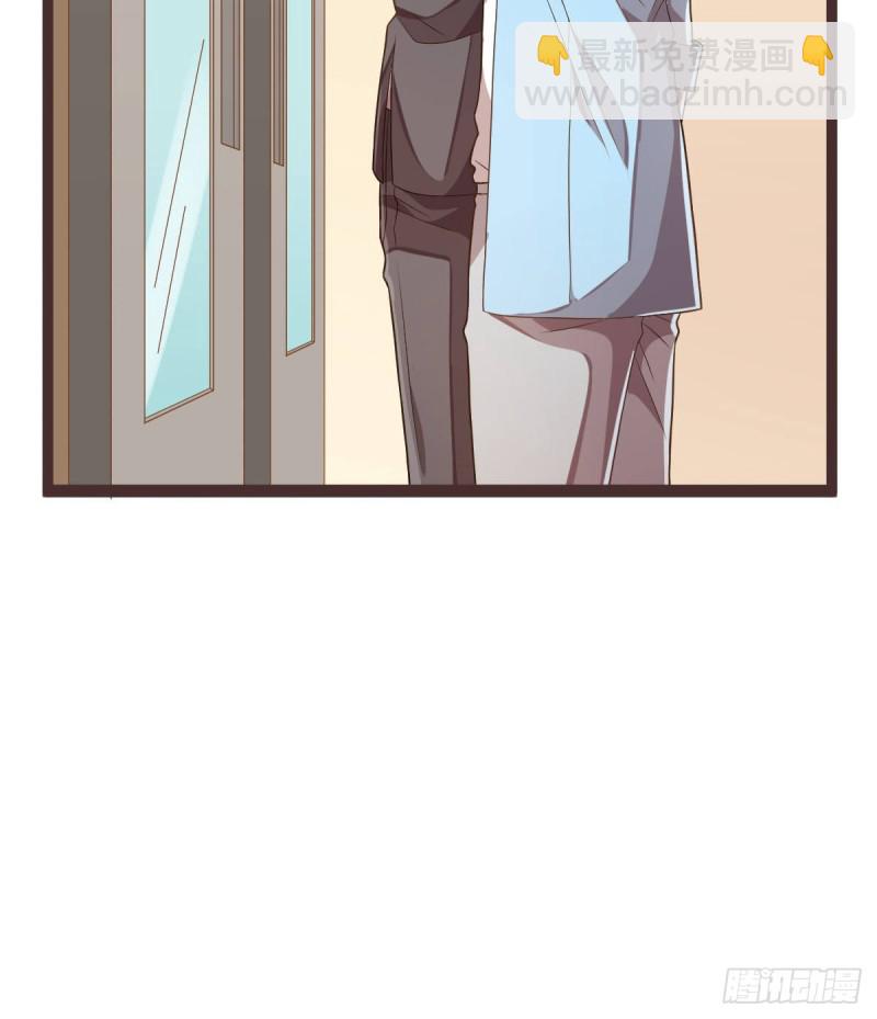 第71话(1/2)-第73话