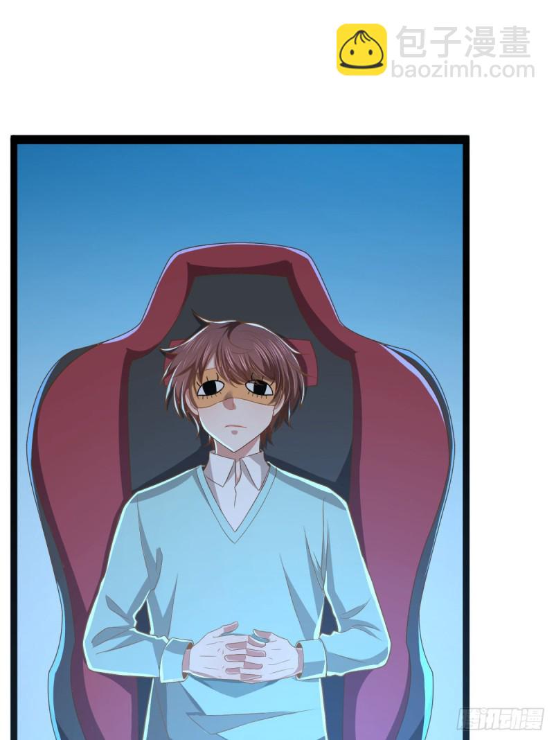 第71话(1/2)-第73话