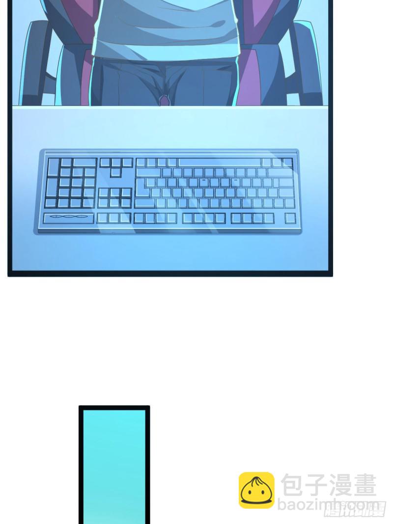 第71话(1/2)-第73话