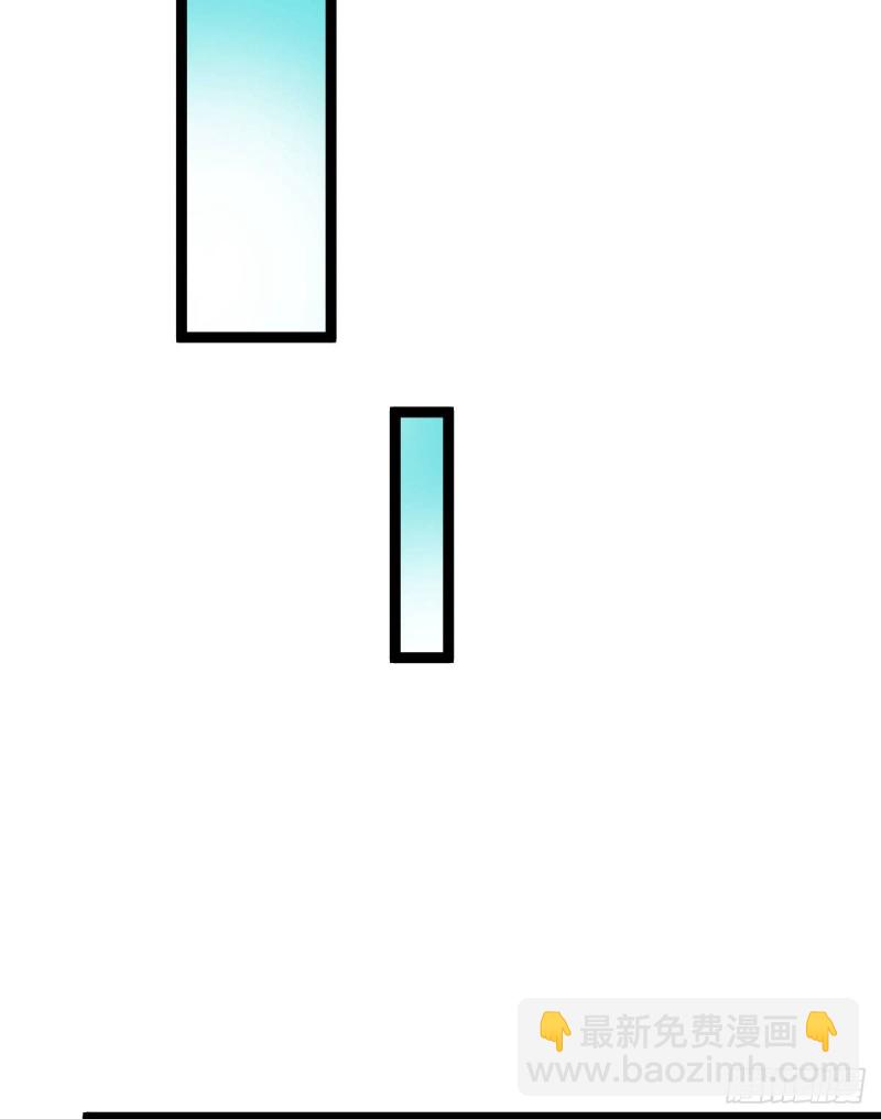 第71话(1/2)-第73话