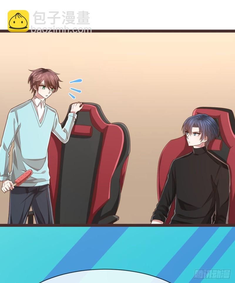 第71话(1/2)-第73话