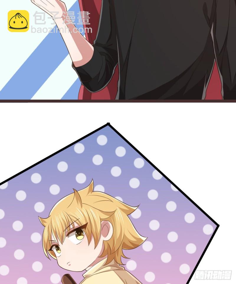 第71话(1/2)-第73话