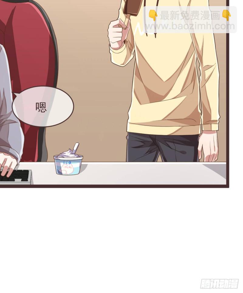 第71话(1/2)-第73话