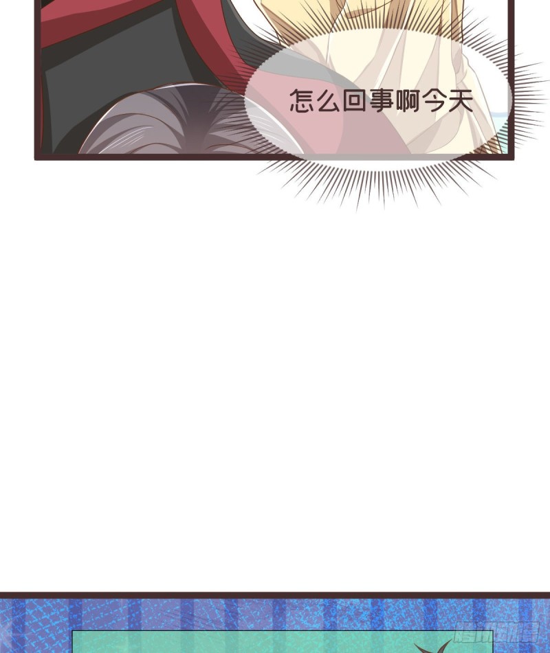 第71话(1/2)-第73话