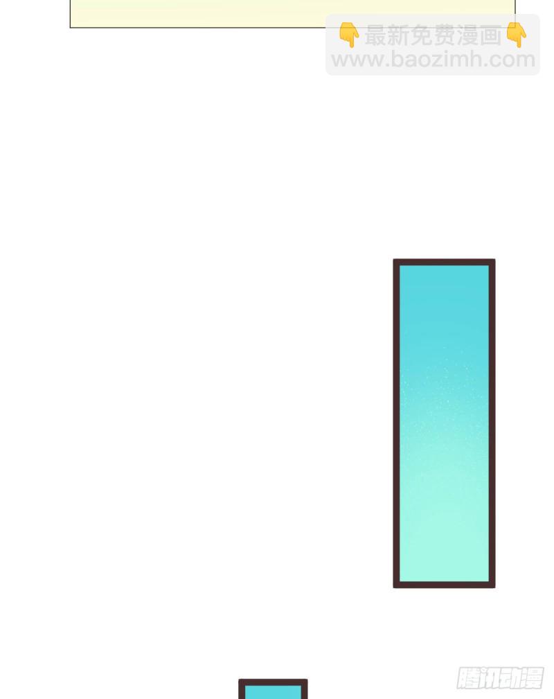 第71话(1/2)-第73话