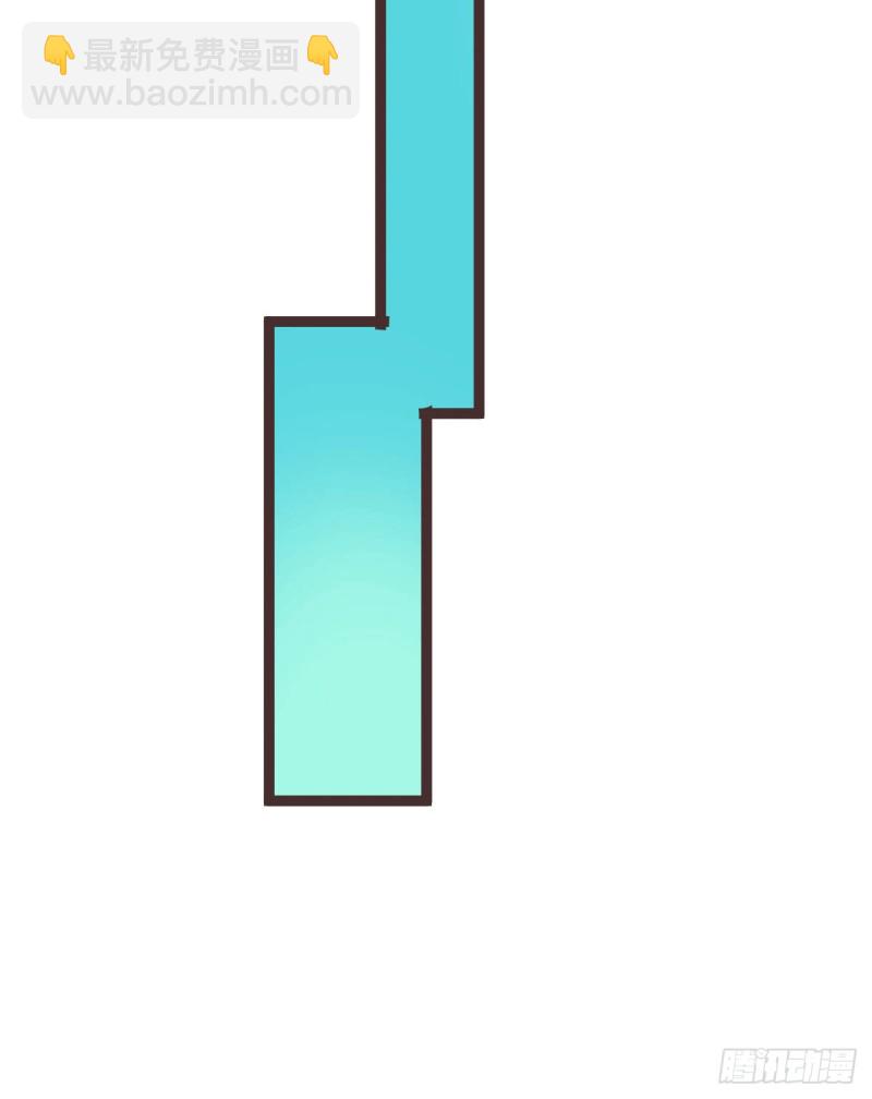 第71话(1/2)-第73话