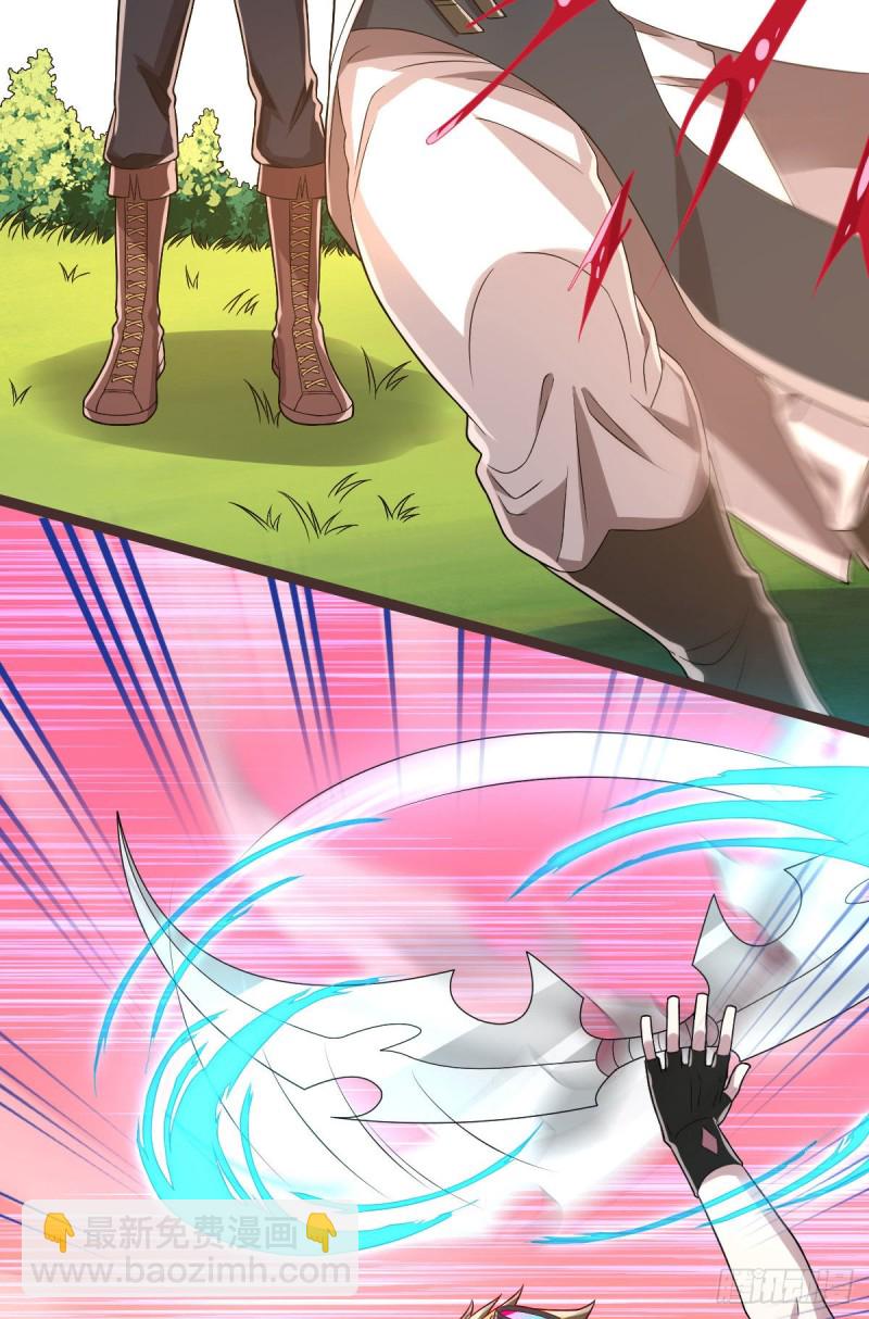 第75话(1/2)-第77话