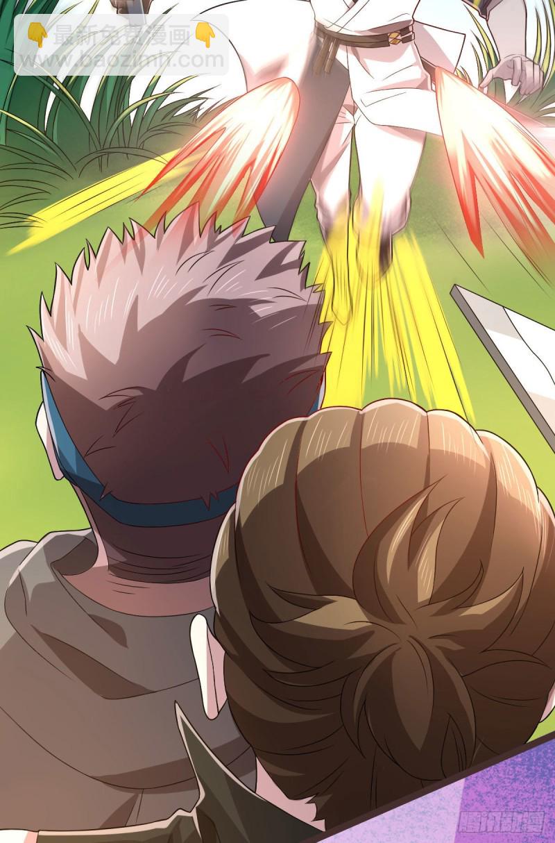 第75话(1/2)-第77话