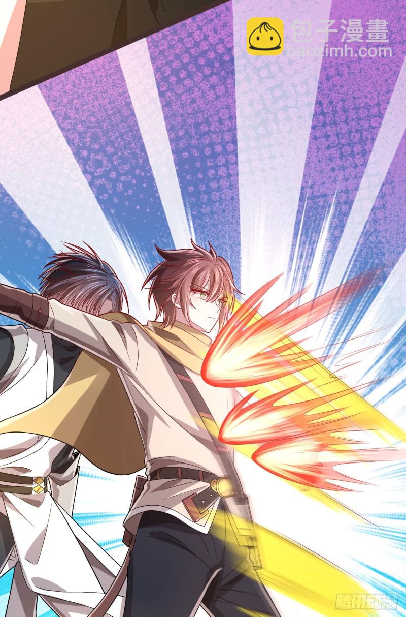 第75话(1/2)-第77话