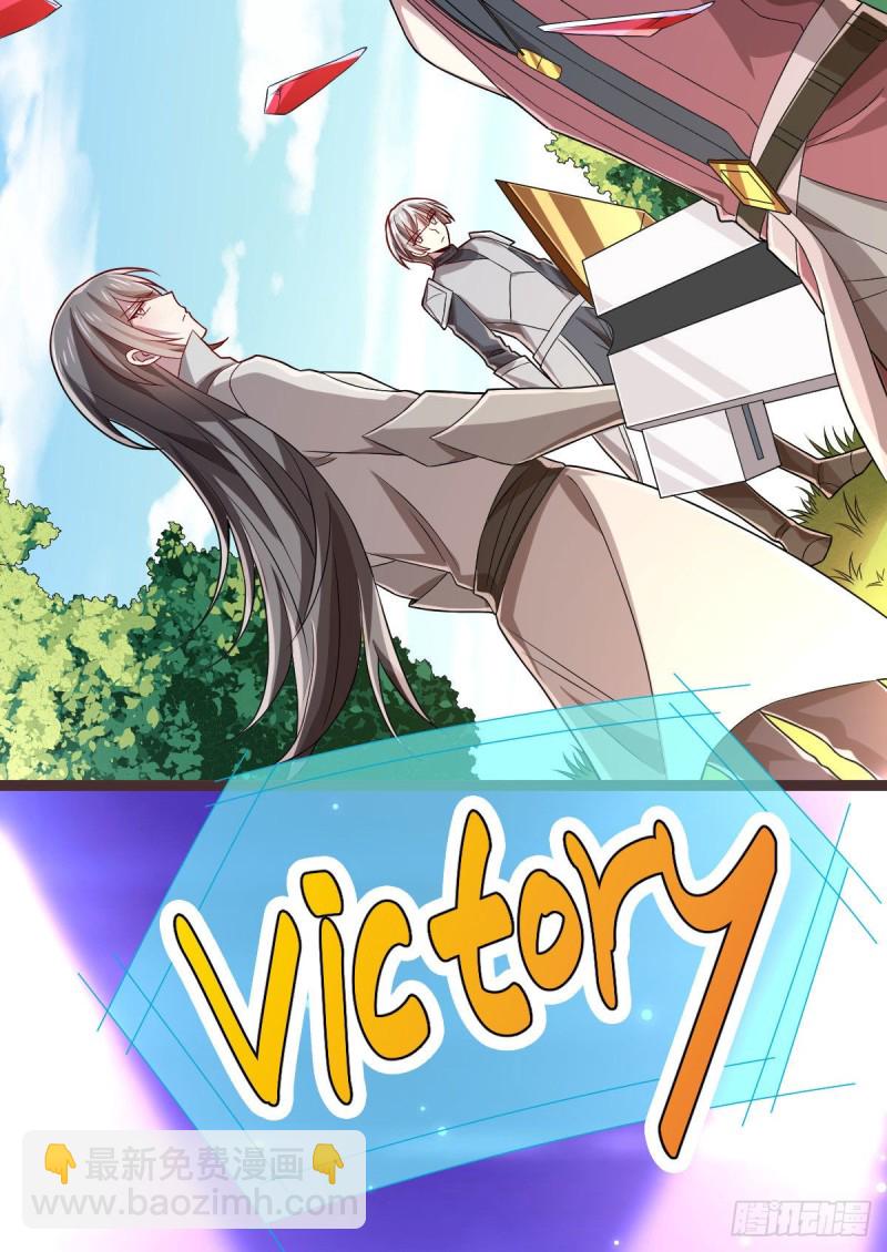 第75话(1/2)-第77话