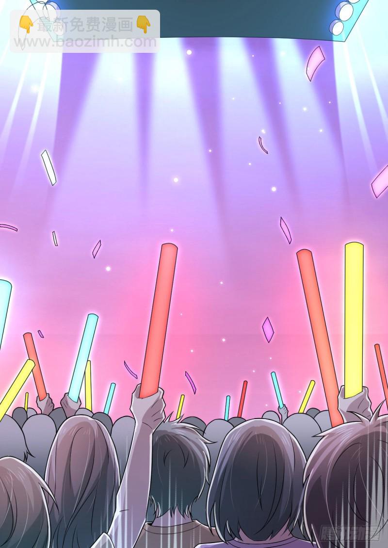 第75话(1/2)-第77话