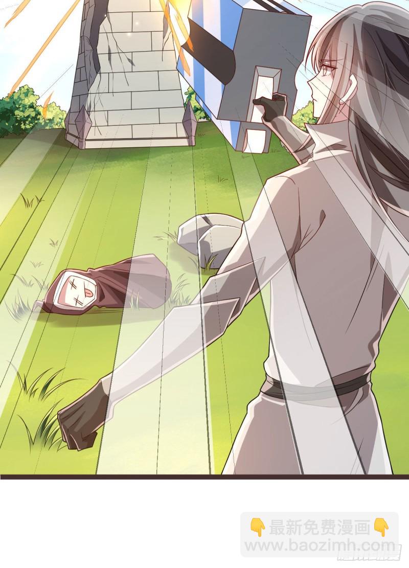 第75话(1/2)-第77话