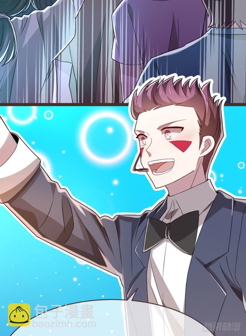 第75话(1/2)-第77话