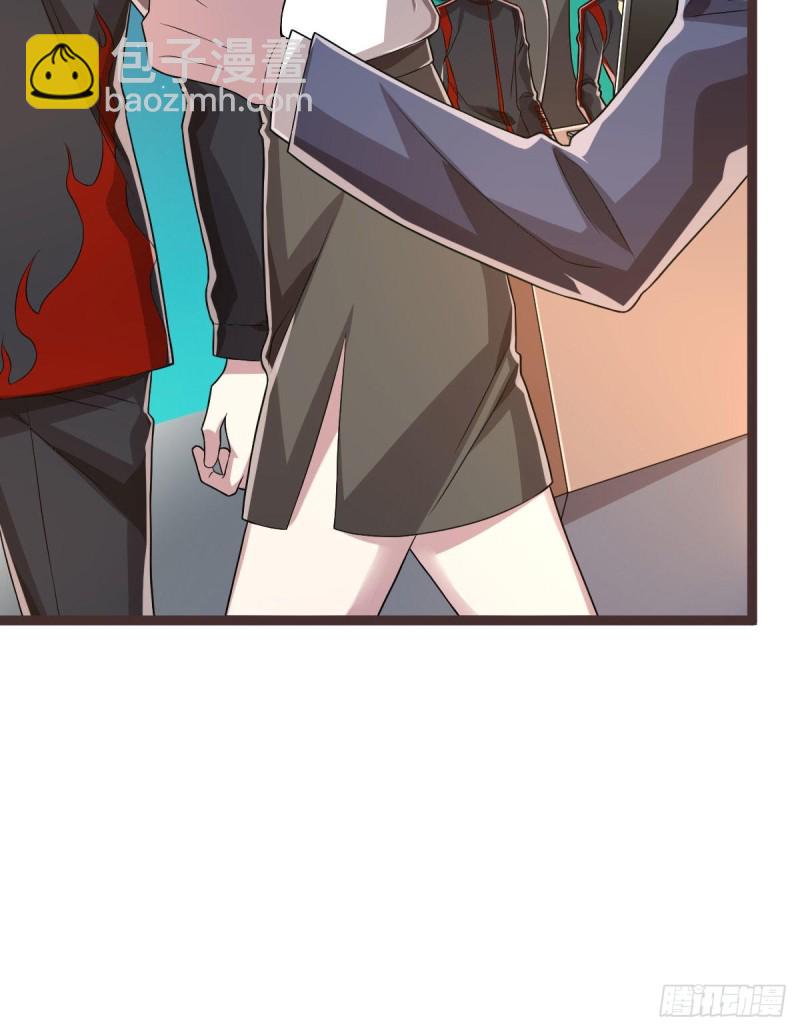 第75话(1/2)-第77话