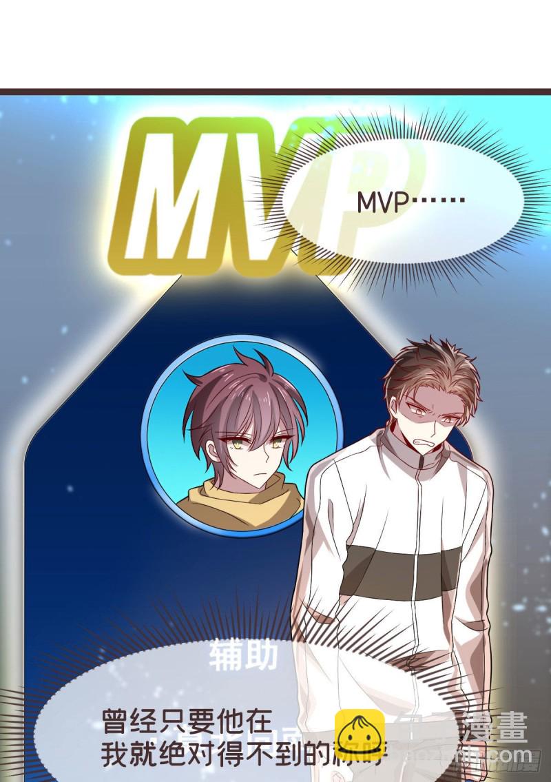 第75话(1/2)-第77话