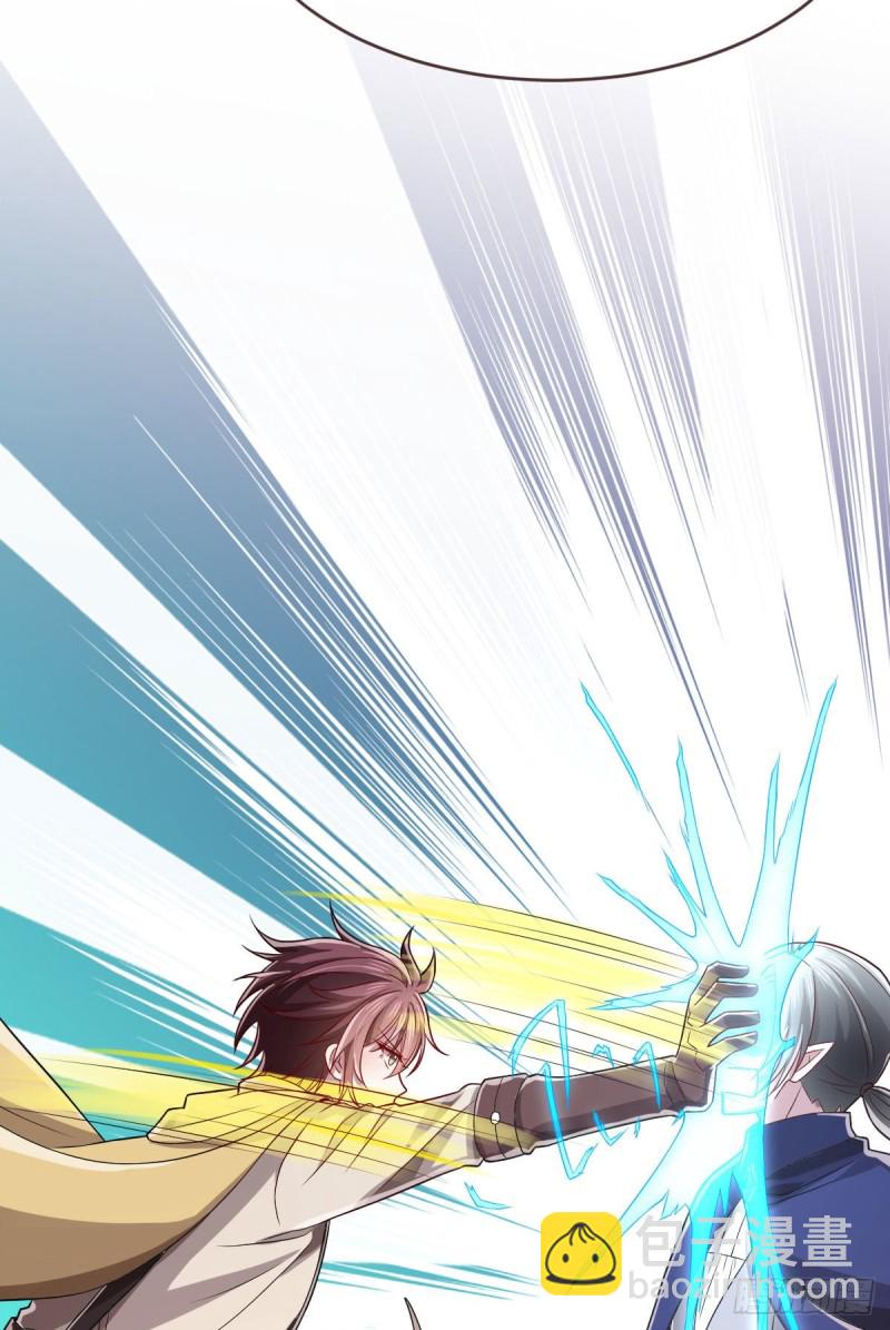 第75话(1/2)-第77话