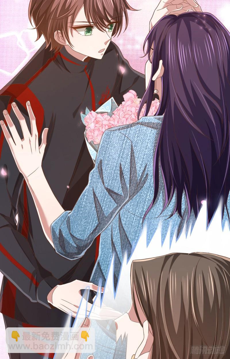 第77话(1/2)-第79话