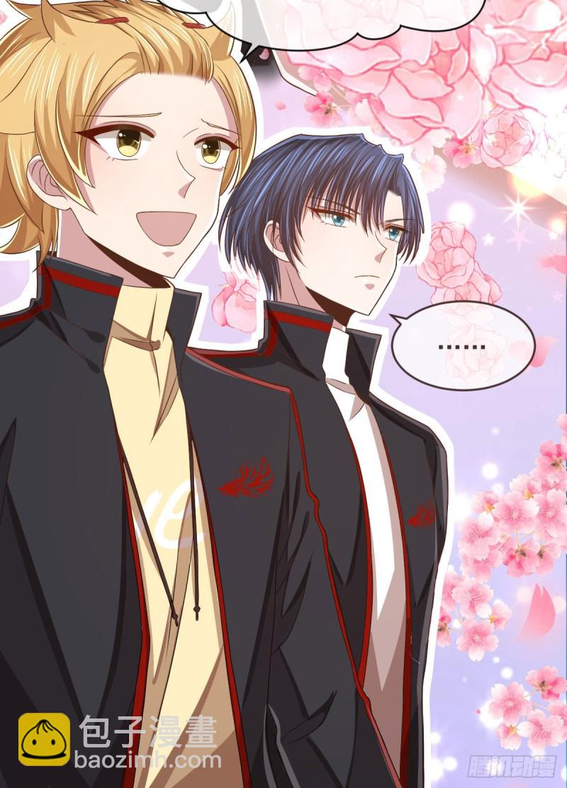 第77话(1/2)-第79话