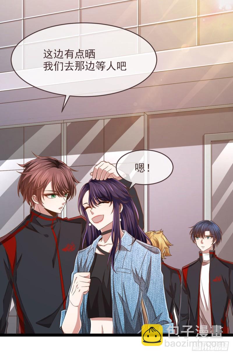 第77话(1/2)-第79话