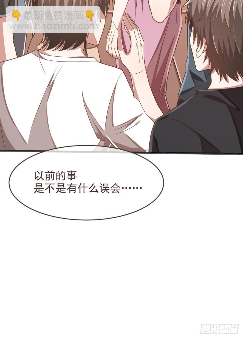 第77话(1/2)-第79话