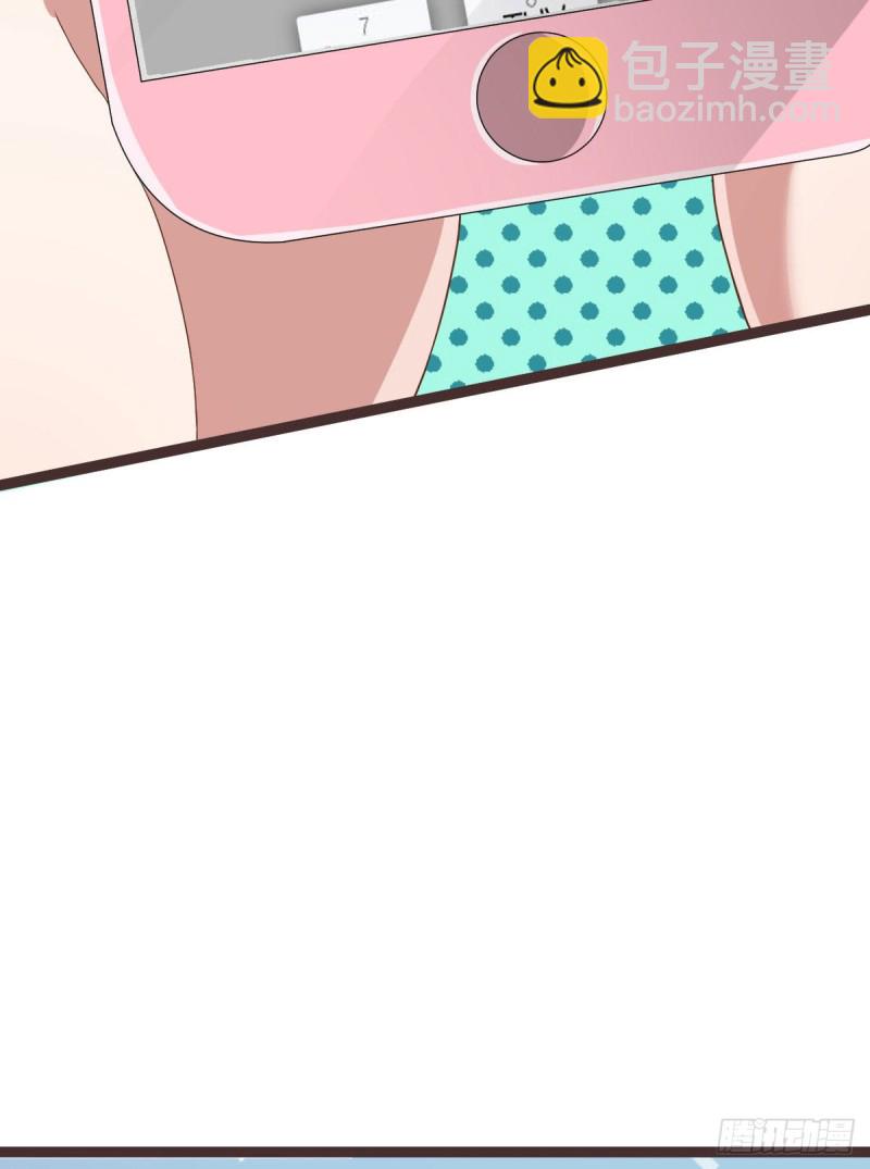 第77话(1/2)-第79话