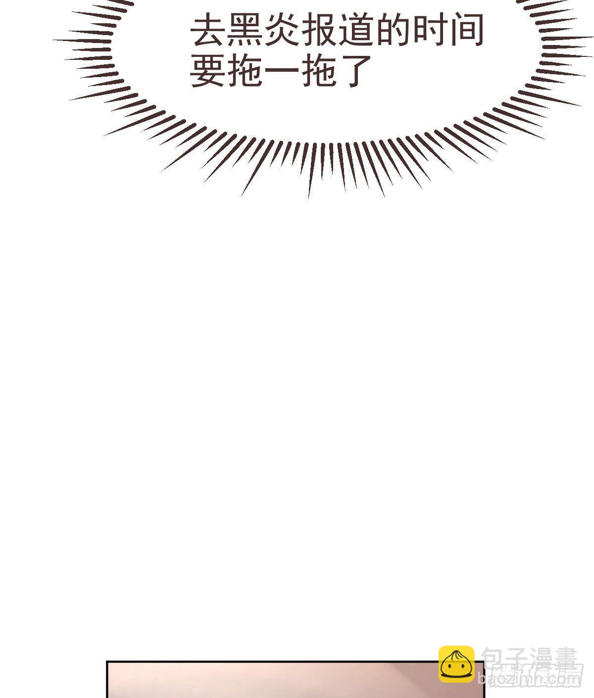 第8话(1/2)-第9话