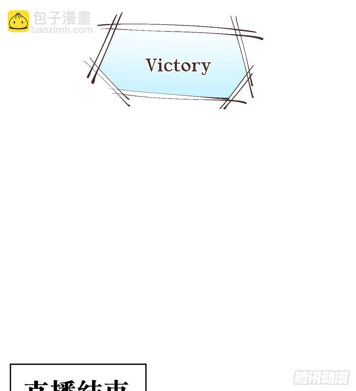 第8话(1/2)-第9话